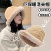 Winter Plush Hat Women's Plush Thickened Lamb Wool Bucket Hat Warm Ear Protection Cold Basin Hat Mongolia Hat
