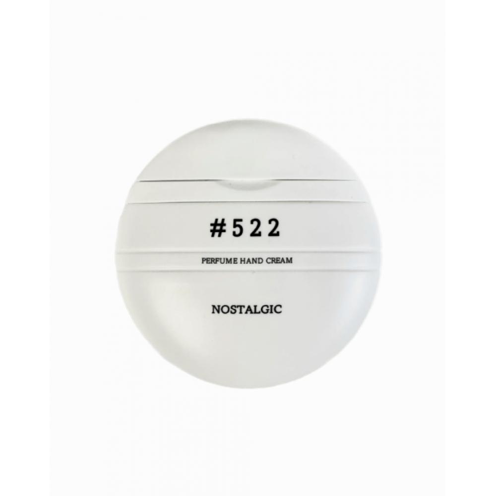 

Nostalgic [gift Wrap] Nostalgic Perfume Hand Cream 522 Orange Blossom 50ml NONE