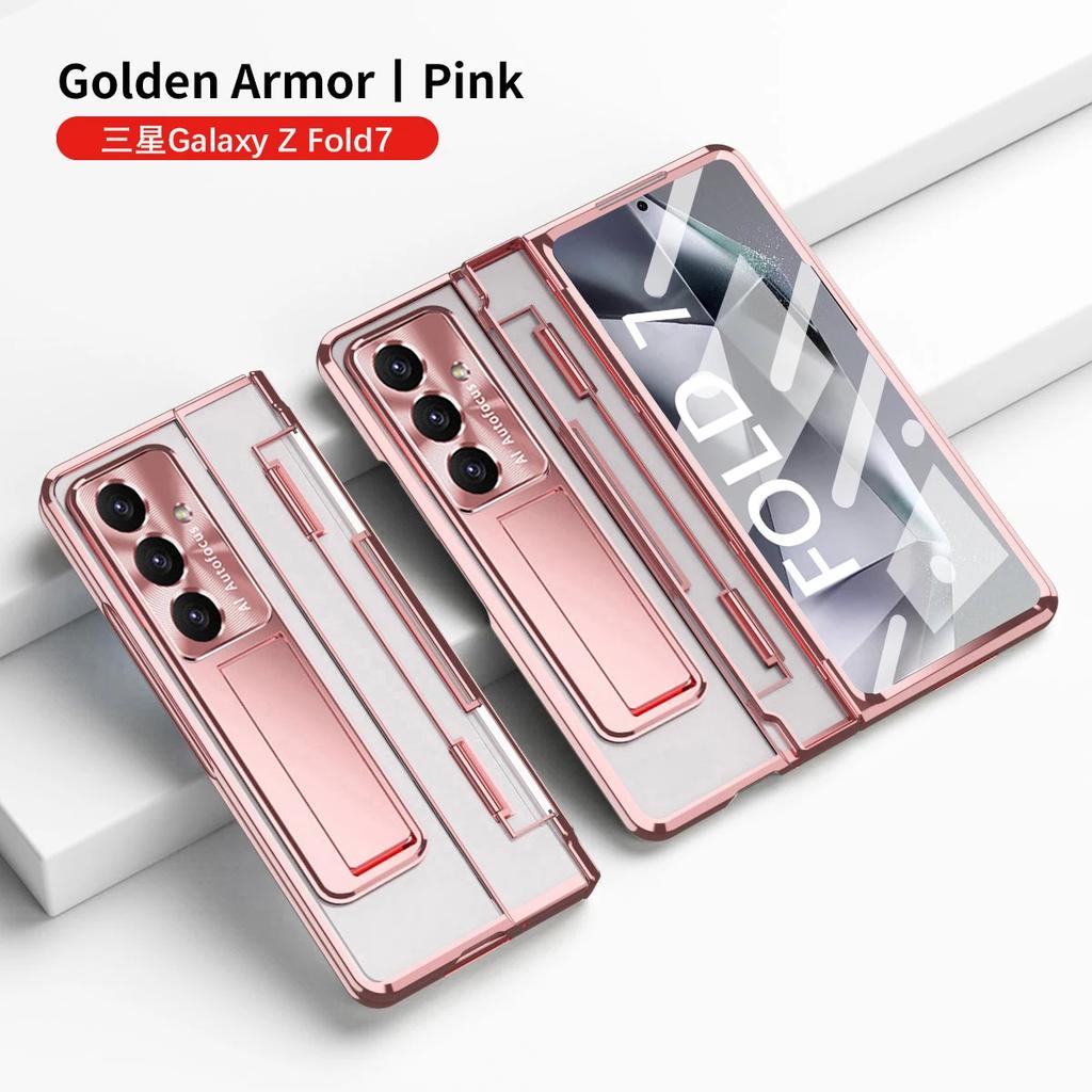 with Screen Protector Phone Case for Samsung Galaxy Z Fold 7 6 5 4 3 Fold6 Fold5 Hinge Protection Cover