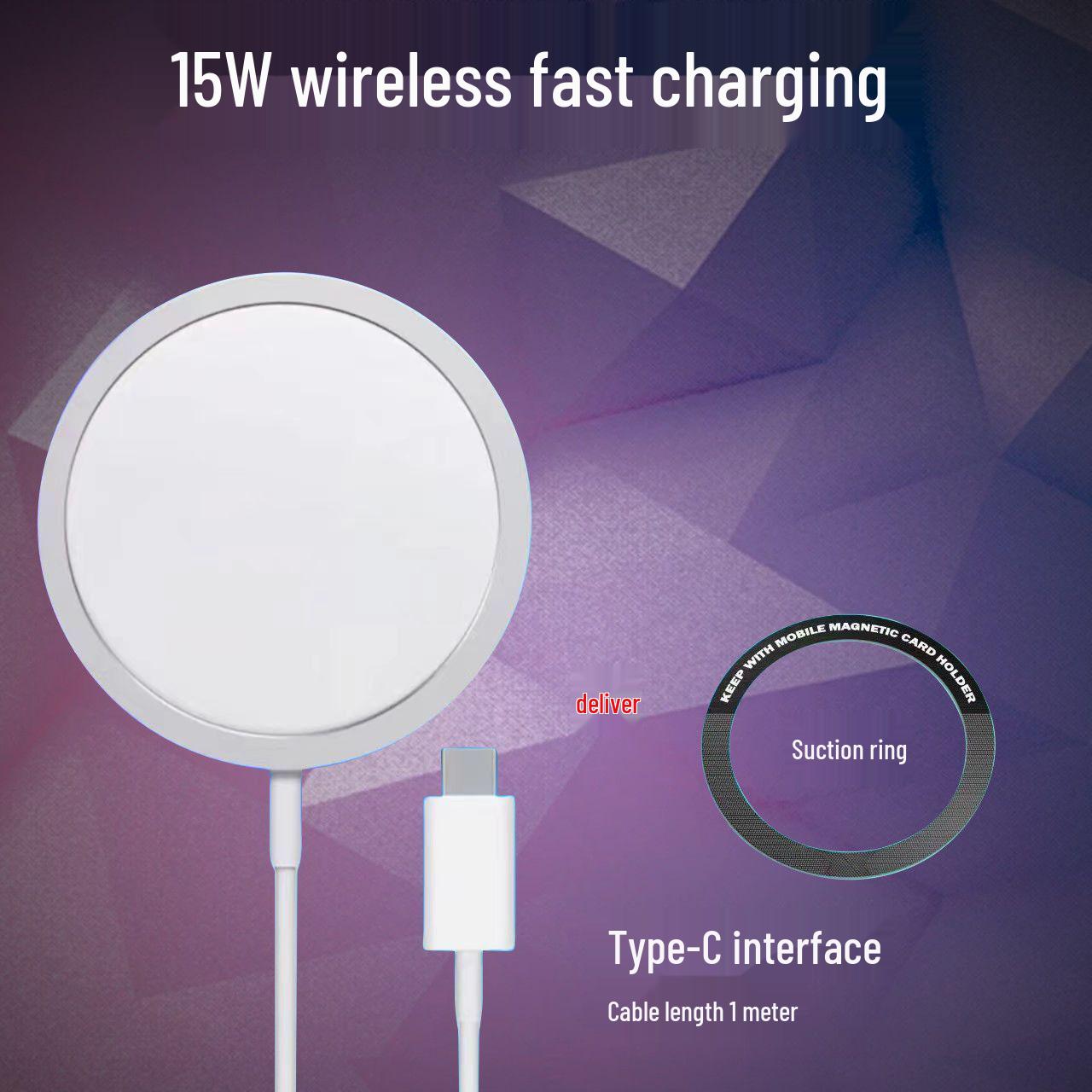 

Магнитное беспроводное зарядное устройство, совместимое с Apple для iPhone 13-16 с кабелем PD