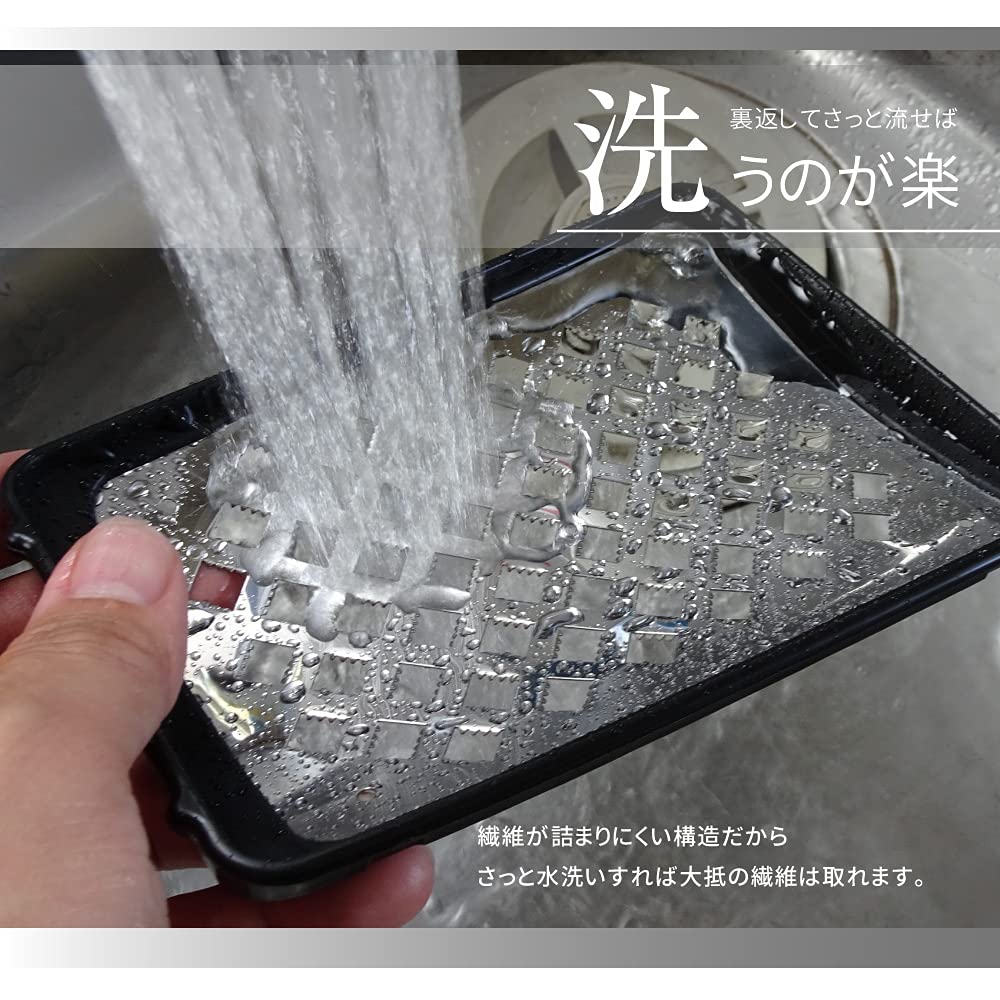 Professional Grater V Made in Cheese Grater with Stainless Steel (with drainer) Japan, Drainer, Ginger, Garlic, Parmesan, Lemon, Yuzu,