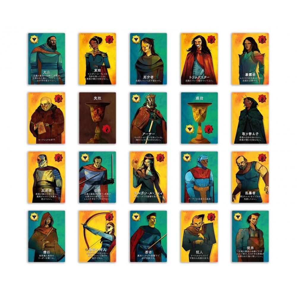 Hobby Japan Quest: The Story of the Eternal King Japanese Version (4-10 Players, 30 Minutes, 14 Years and Older) Board Game