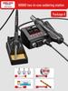 Delixi 306D High-Frequency Adjustable Temperature Soldering Station and Iron.