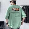Nasa Giss Mens Oversized Drop Shoulder T-Shirt 100% Cotton Streetwear Tee