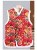 Middle-aged Women's Chinese Style Red Floral Quilted Vest with Frog Buttons – Autumn/Winter Plus Velvet Thickened Vest