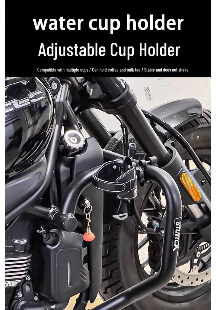 Tianying TX150 Motorcycle No-Drill Cup Holder - Modify Accessories for Drink Bottle