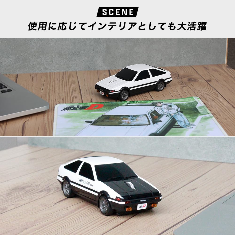 Bezdrátová myš AE86 Specifikace Fujiwara Tofu Shop Raná edice "Initial D" (Osobní)