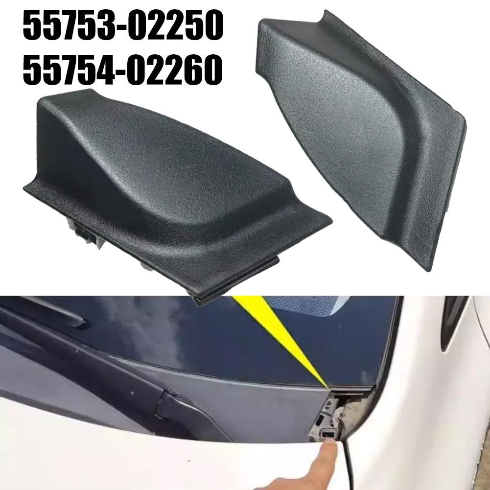 

Brand New Cover Spoiler Cover Cap High Reliability