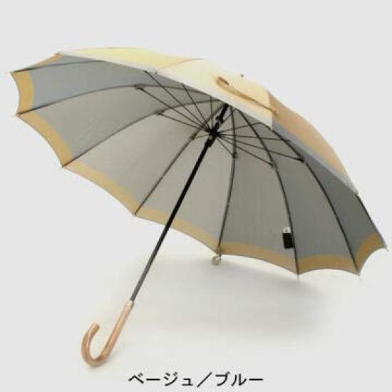 Makita Shoten Rain Long carbon fiber Manual Made in 33722112 Women's Umbrella, Umbrella, Umbrella, SCENE, Beige/Blue, 12-rib frame, opening, Japan,