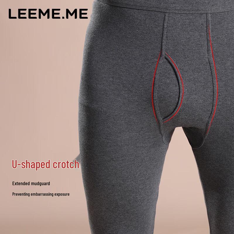 LEEME.ME Men's Pure Cotton Thermal Underwear Set