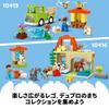 LEGO Duplo Duplo Town Home Toys Present Birthday Blocks Educational Christmas Boys Girls Children 1 and a half years old 2 years old 4 years old