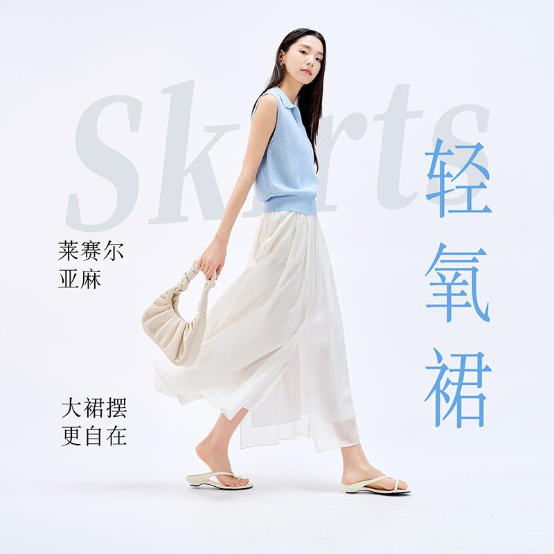 Light oxygen series Yalida Lyocell chiffon slit skirt for women, long skirt with large swing umbrella skirt