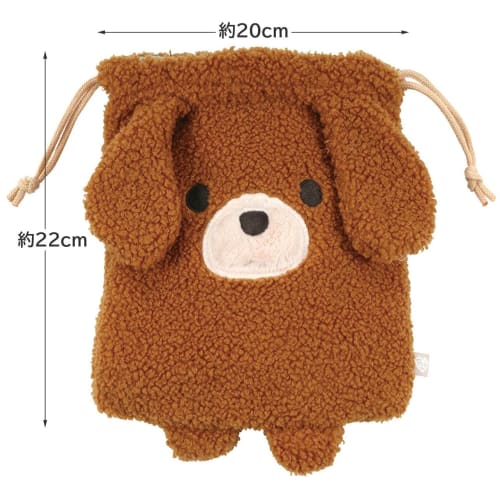 Skater Pompon's Dog Drawstring Bag, 25.5 x 20cm, ZKT1-A