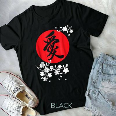 Liebe Vintage Japanische Kanji und Kirschblüten Kurzarm Unisex T-Shirt