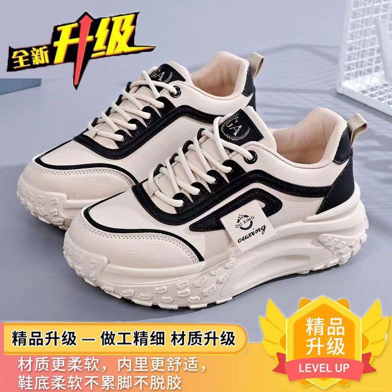 

Daddy shoes women s ins trendy 2025 spring new thick-soled versatile soft-soled casual non-slip lightweight running sports women s shoes 35 чёрный