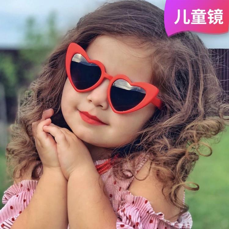 Love Children'S Sunglasses Women'S Peach Heart Sunglasses Baby Glasses Tide Travel Sunshades