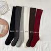 Xinlu1733 Autumn/Winter Thigh-High Over-the-Knee Pantyhose - Thick, High-Top College Style Long Socks