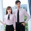 Business Dress White Shirt Men's and Women's Professional Shirt Long Sleeve Workwear Office Tooling Uniform