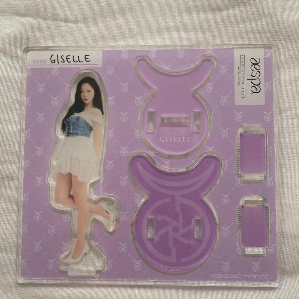 Used aespa Gisele Axta Penlight Emblem