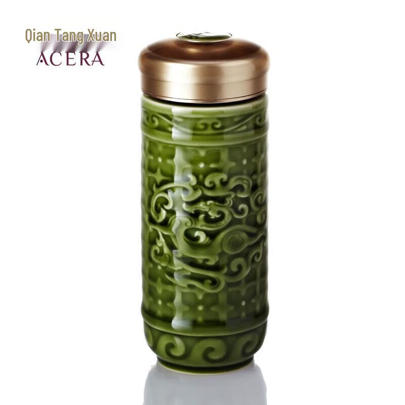 Qian Tang Xuan Living Porcelain Portable Water Cup