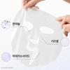 DR. ALTHEA Jelly Seal Dewy Mask 28g*4 Sheets (+Free Gift)