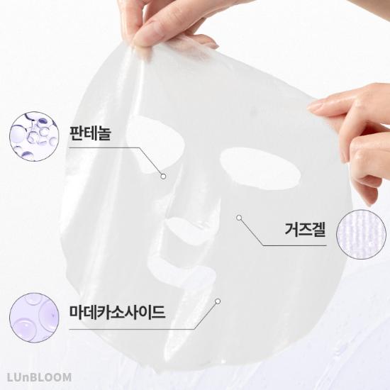 DR. ALTHEA Jelly Seal Dewy Mask 28g*4 Sheets (+Free Gift)