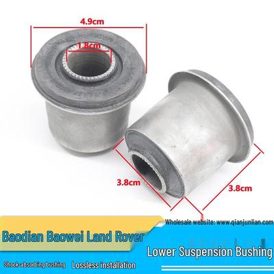 Vorderer unterer Querlenkerbuchse für Jiangling Baodian Baowei und Landwind X6/X8/X9 Modelle