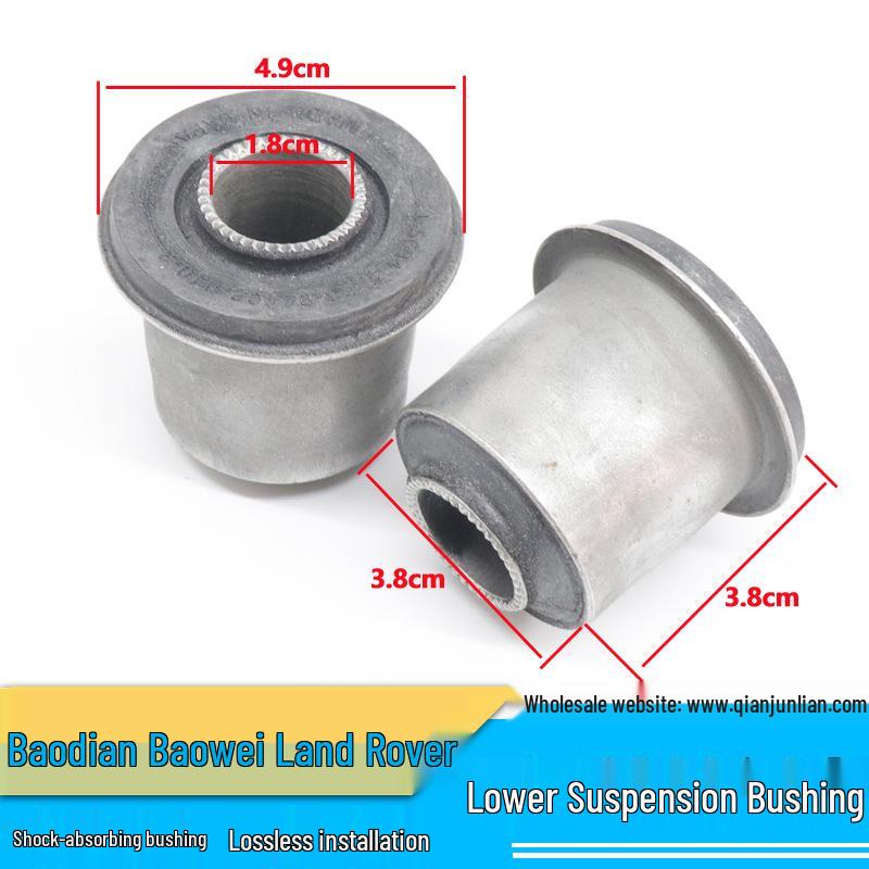 

Jiangling Baodian Baowei Transit Suspension Stabilizer Bushing Other