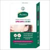 Acnes Perfect Solution Spot Patch 120ea - Invisible Hydrocolloid Acne Patches, Waterproof Blemish Treatment, 2 Sizes (10mm/12mm), K-Beauty