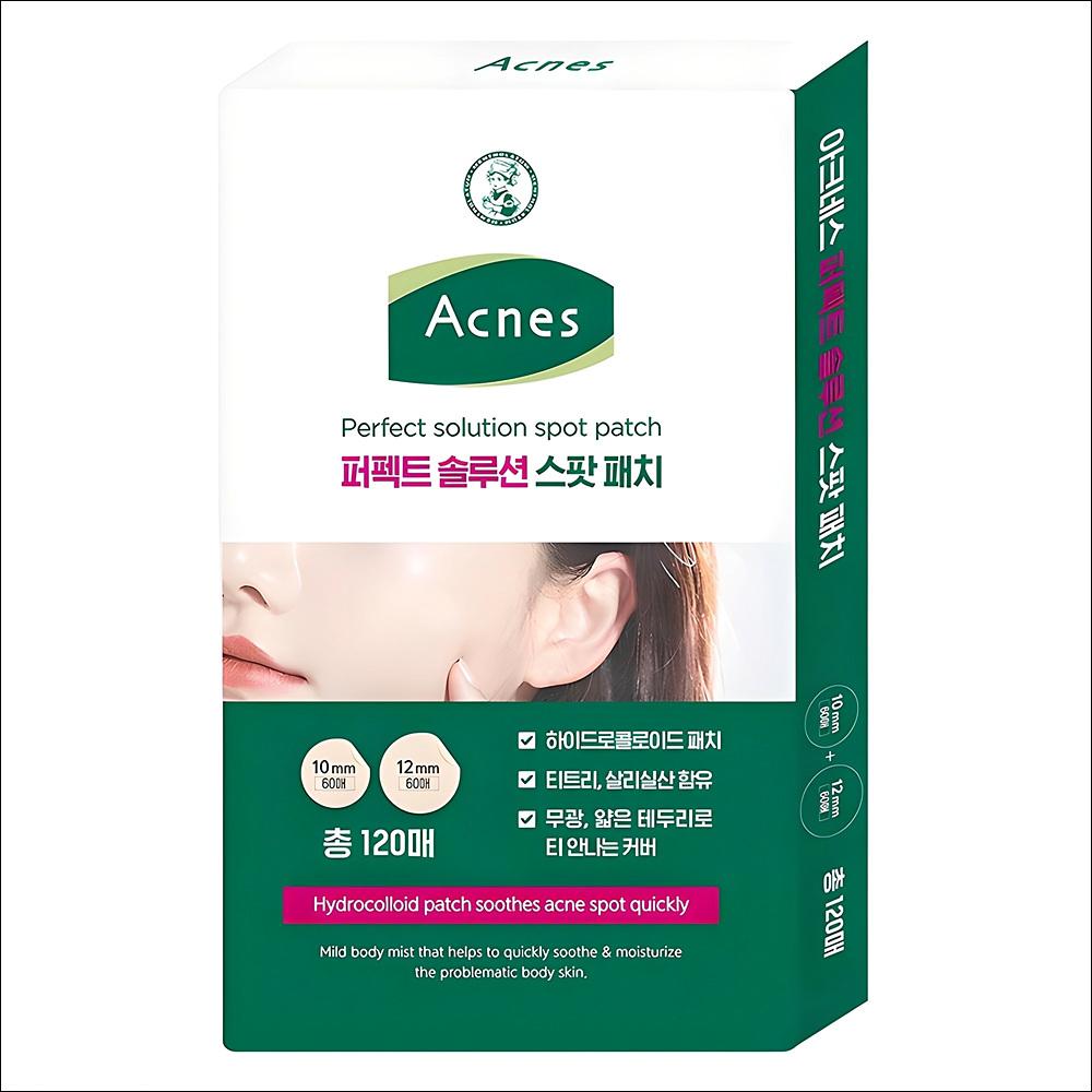 Acnes Perfect Solution Spot Patch 120ea - Invisible Hydrocolloid Acne Patches, Waterproof Blemish Treatment, 2 Sizes (10mm/12mm), K-Beauty