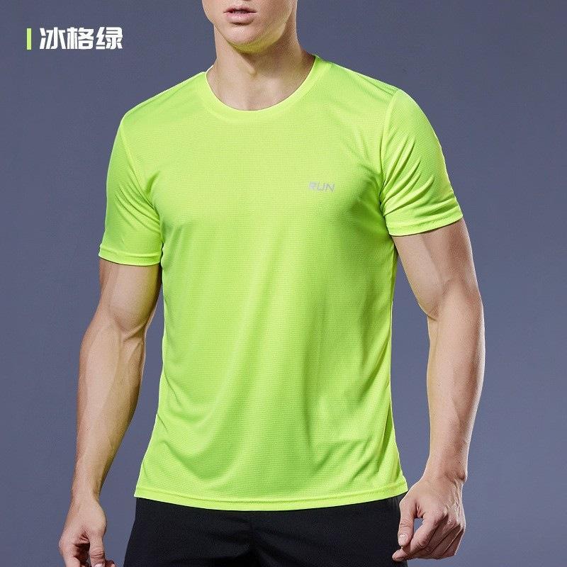 Men'S Sports T-Shirt, Ice Silk Loose And Quick-Drying Fitness Half-Sleeve Large-Size Top, Casual, Cool And Breathable Short Sleeves.