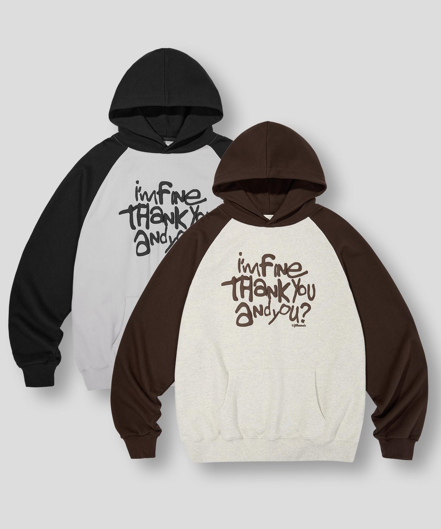 Светлая худи с рукавами реглан - 2 цвета Black/S