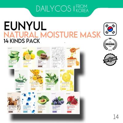 [EUNYUL] Paquete de mascarilla hidratante natural (10 hojas)
