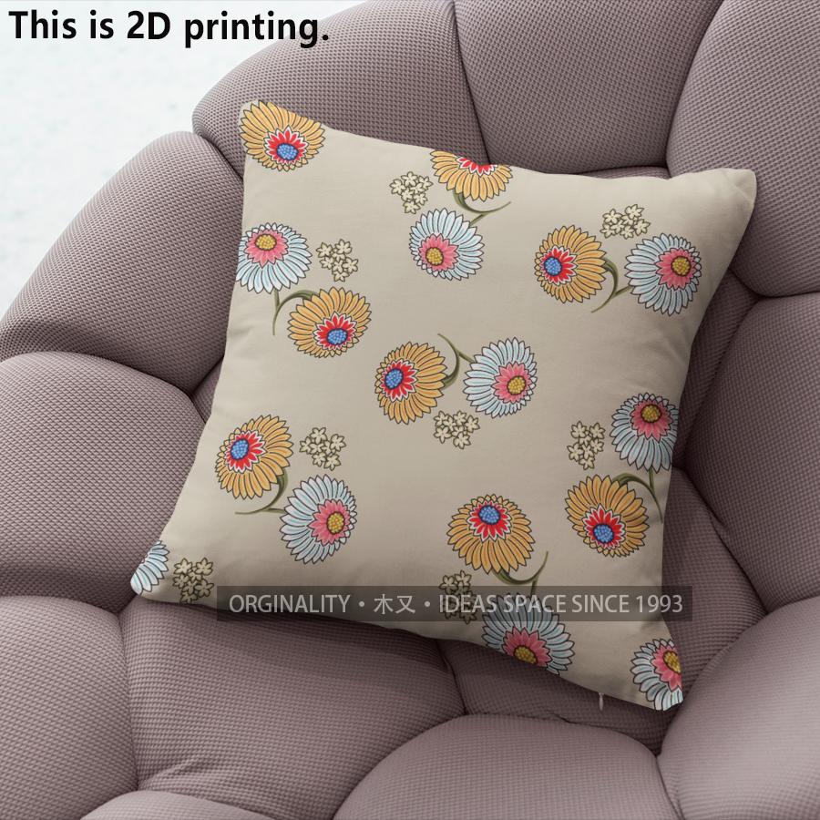 Pcs Vintage Floral Throw Pillow Covers Set Pattern Cushion Cover Suitable For Sofa Bedroom Car Pillow Cover