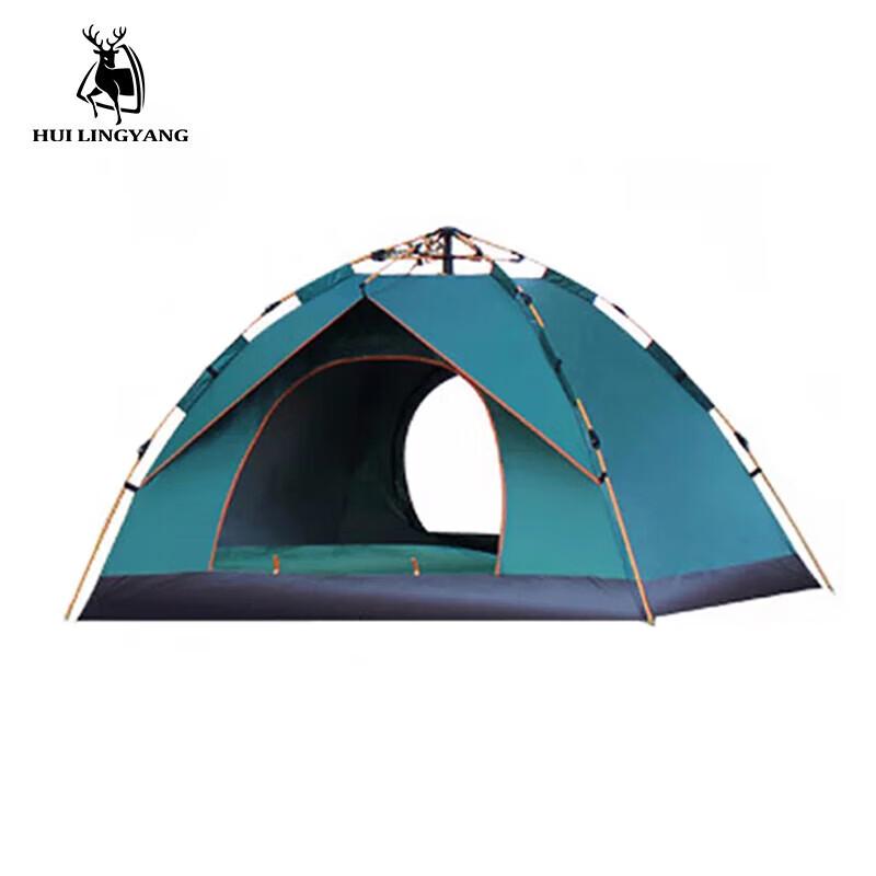 HLY Cloud Mist Camping Tent