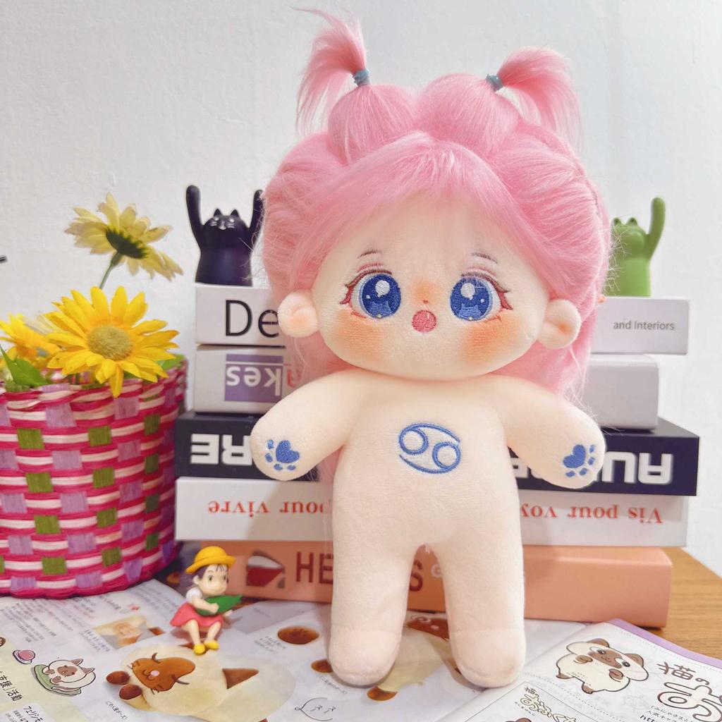 Cotton Twelve Constellations Doll Plush Toy Cute Cartoon Girl Holiday Gifts