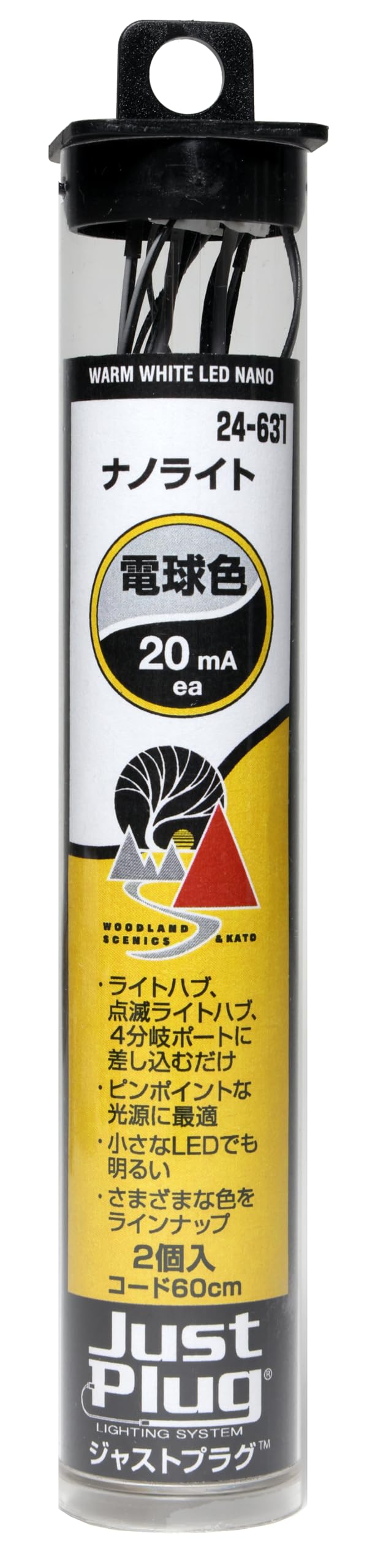 

KATO Just Plug Nano Light Bulb Color 2 Pieces 24-631 Railway Model Supplies