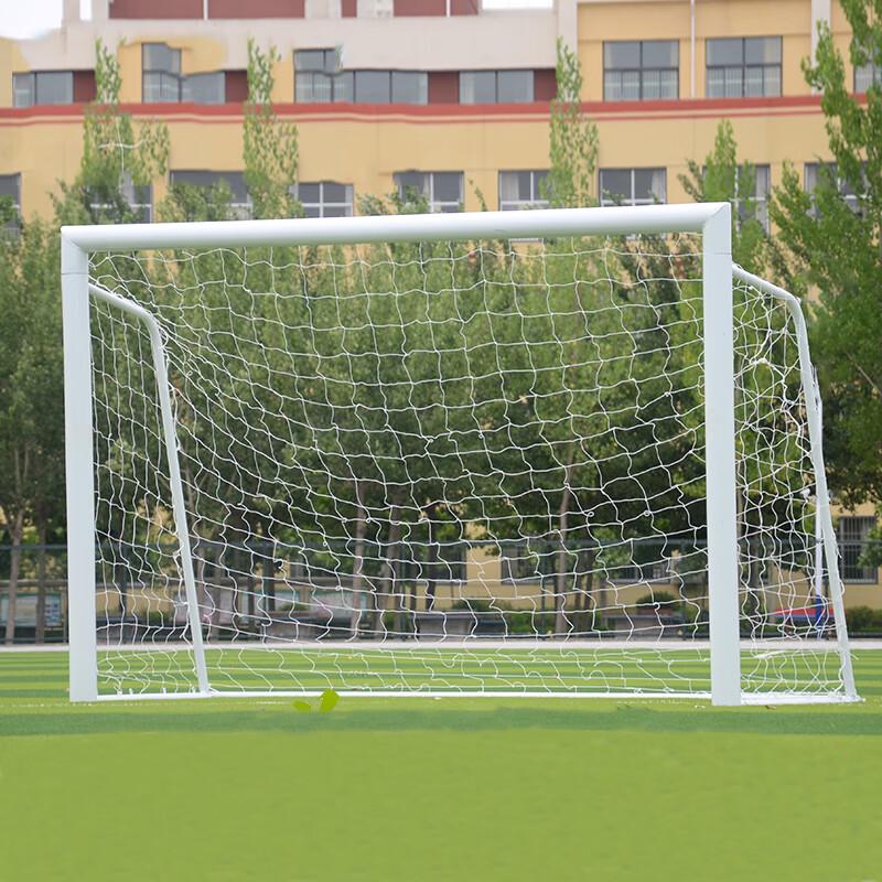 Lieyi 5-a-Side Portable Soccer Goal