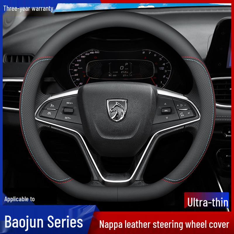 Steering Wheel Grip Cover for New Baojun RS3, RM5, RS5, RC6, 730, 510, 560, 530 Models