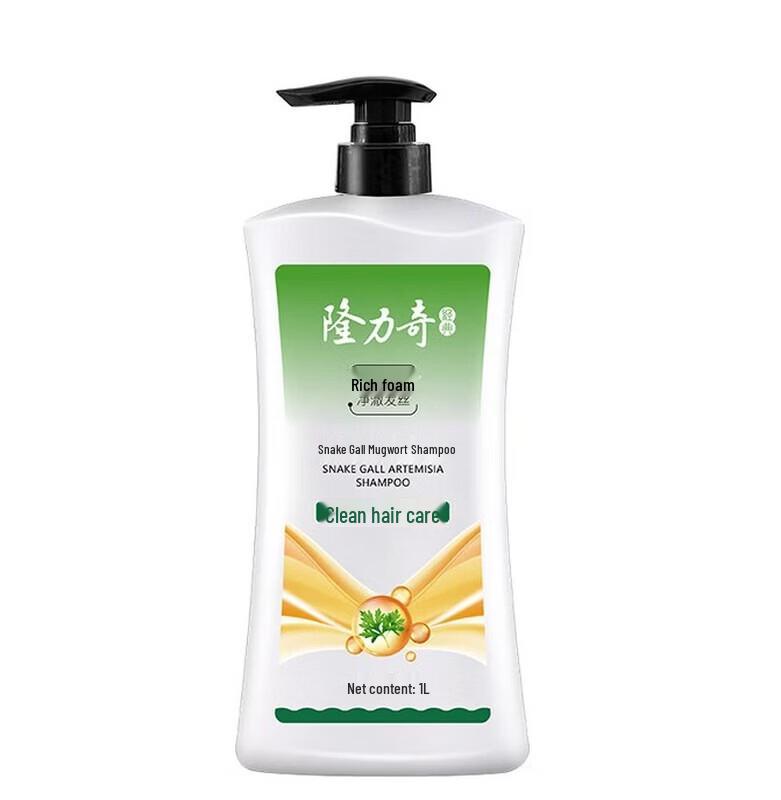Longliqi 8-Piece Shower & Hair Care Gift Set