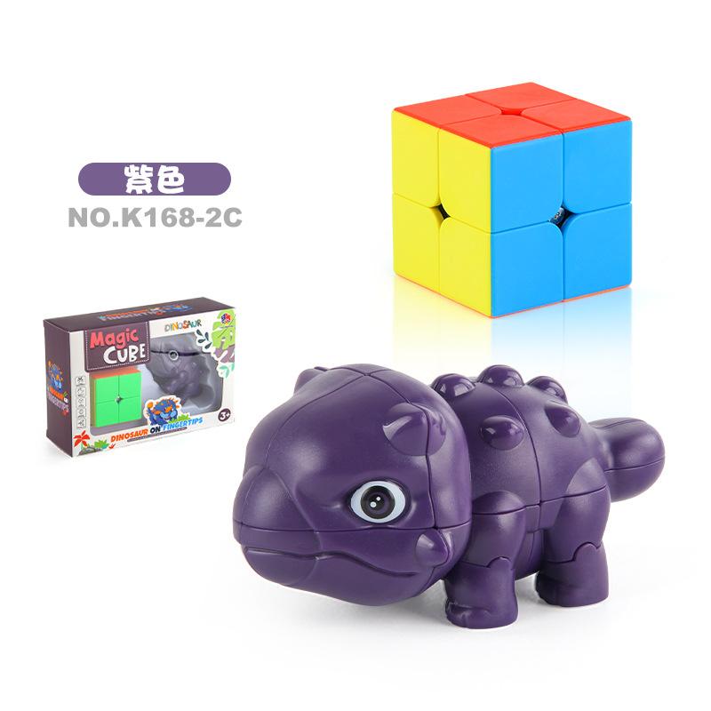 Supply Simulation Dinosaur Animal Rubik'S Cube Smooth Rotation Second-Order Special-Shaped Rubik'S Cube Children'S Science And Education Toys