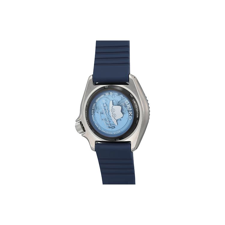 SEIKO 5 Sports One Piece Limited Edition Sabo SRPH71 SRPH71K1
