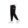 Puma Logo Printed Elastic Waist Tapered Sports Sweatpants Men Bottoms Black 536088-01