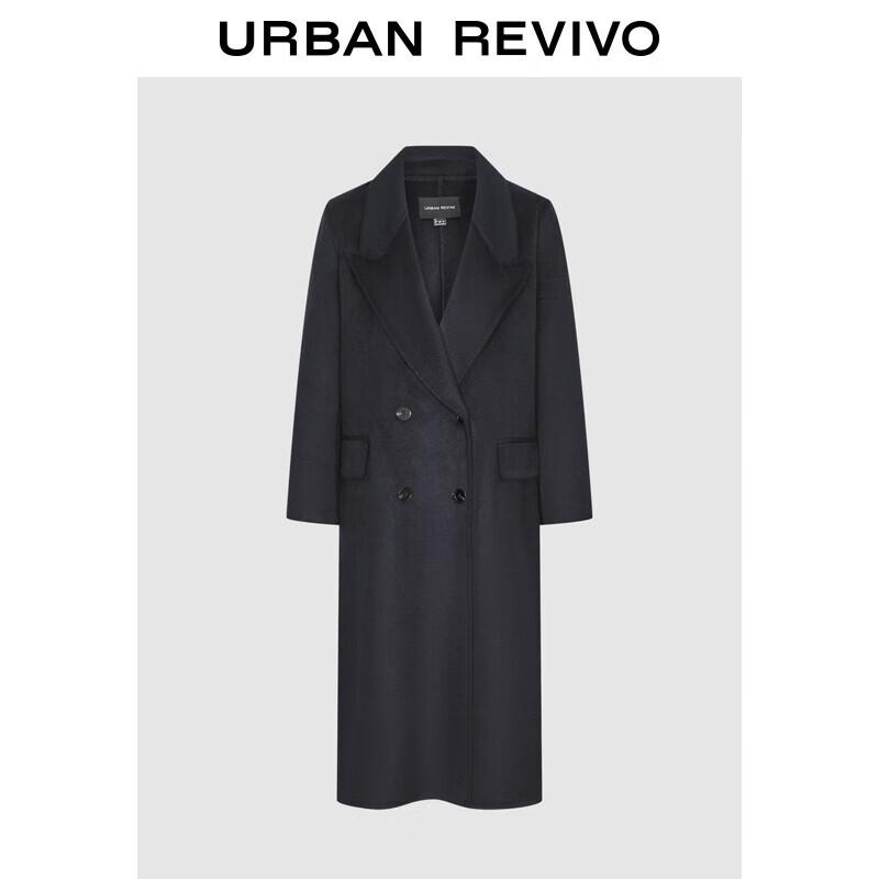 

Женское зимнее двубортное пальто из смесовой шерсти UR2025 M