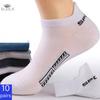 10 Pairs Men's Socks Mesh Casual Athletic Thin Cut Short Invisible Socks for Men Men Ankle Socks Breathable Sports Socks
