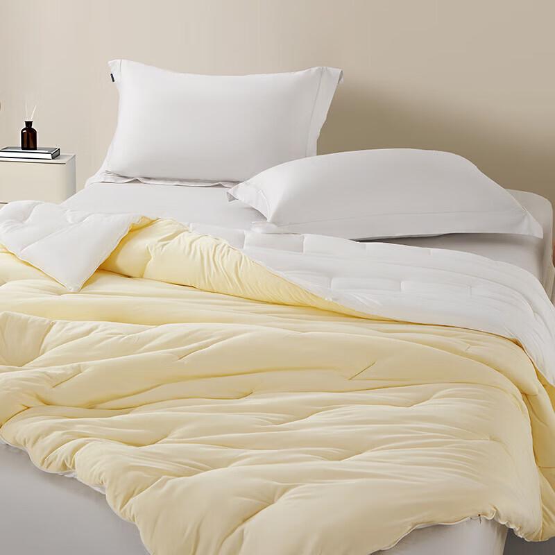 Donor Home Textiles Corn Fiber Blended Duvet