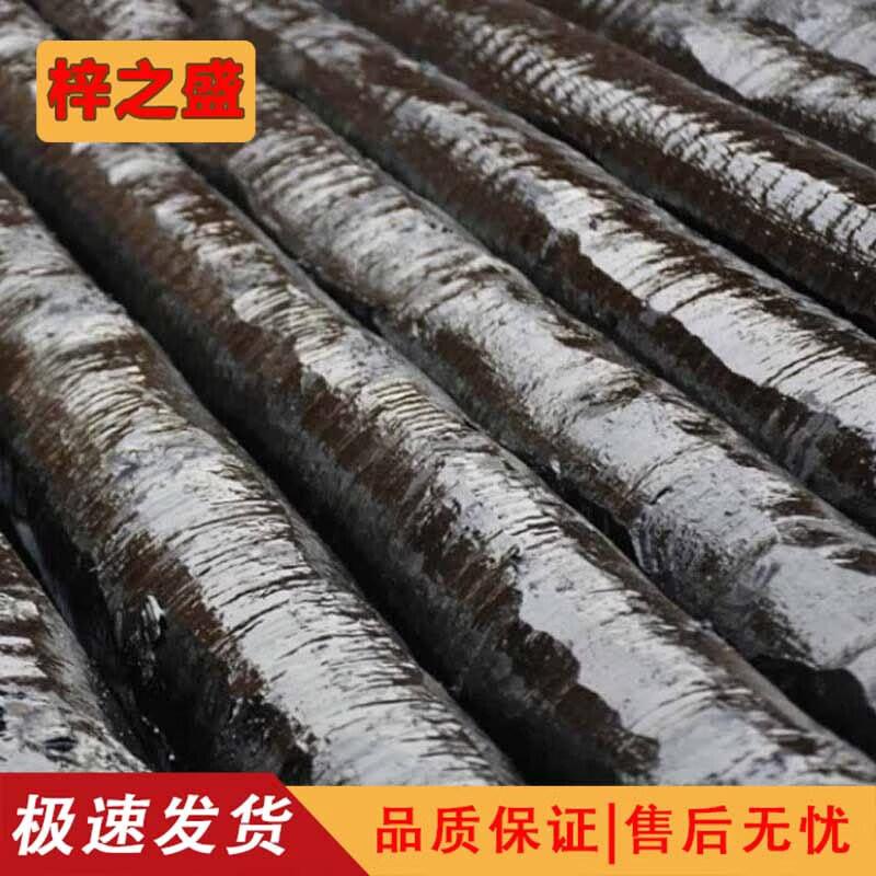 Treated Larch Wooden Utility Poles