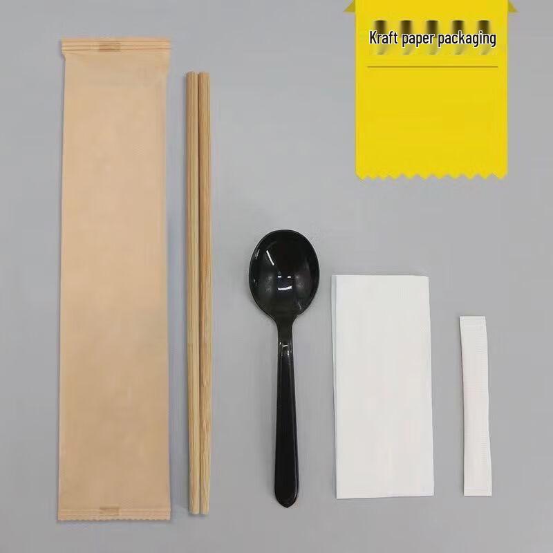 Juxin Disposable Tableware Sets