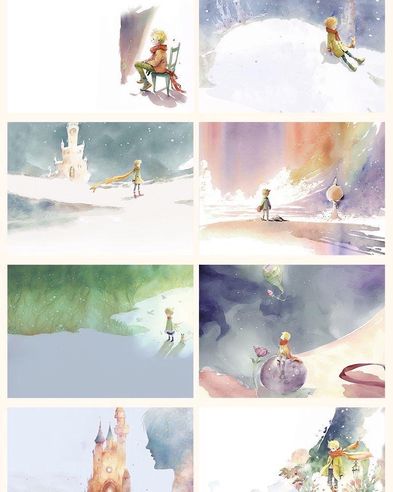 Prince Retro Diary: Thickened Color Illustration Notebook for Students