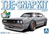 Aoshima Bunka Kyozai Maßstab The Snap Kit Serie Nissan C110 Skyline Custom Plastikmodellbausatz 1/32 GT-R (Silber) Vorgefärbt Nein. 18-SP1